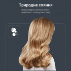 Rowenta Фен Rowenta Tiny, 1600Вт, 3 режими, дифузор, іоніз-я, хол. обдув, зелено-чорний