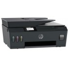 HP Smart Tank 615 з Wi-Fi HP Smart Tank 615 з Wi-Fi