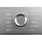 ARDESTO Пральна машина фронтальна, 6кг, 1000, А++, 45см, дисплей, сірий ARDESTO Пральна машина фронтальна, 6кг, 1000, А++, 45см, дисплей, сірий