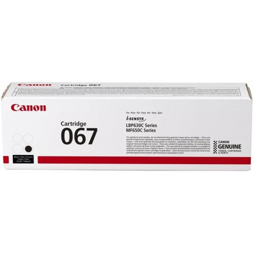 Canon Картридж 067 MF651Cw/MF655Cdw/MF657Cdw/LBP631Cw/LBP633Cdw Black (1350 стор.)