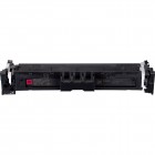 Canon Картридж 069 MF752Cdw/MF754Cdw/LBP673Cdw Magenta (1900 стор) Canon Картридж 069 MF752Cdw/MF754Cdw/LBP673Cdw Magenta (1900 стор)