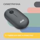 2E Миша MF300 Silent, WL/BT, графітово-чорний 2E Миша MF300 Silent, WL/BT, графітово-чорний
