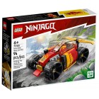 LEGO Конструктор Ninjago Гоночний автомобіль ніндзя Кая EVO LEGO Конструктор Ninjago Гоночний автомобіль ніндзя Кая EVO