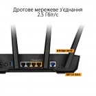 ASUS Маршрутизатор TUF-AX3000 V2 4xGE LAN 2,5xGE WAN 1xUSB3.2 MU-MIMO OFDMA MESH gaming