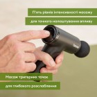 Масажер Beurer для тіла, літій- іонний акум., вага - 0,49кг, 3 насадки, чорний