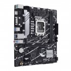 ASUS Материнcька плата PRIME B760M-K D4 s1700 B760 2xDDR4 M.2 HDMI D-Sub mATX