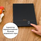 Beurer Ваги кухонні, 15кг, сенс. керування, АААx4 в комплекті, скло, чорний
