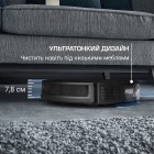 Rowenta Робот-пилосос миючий X-Plorer Serie 65+, 2300ПаВт, h=9.5см, 0.3л, конт пил -0.35л, автон. робота до 168хв, чорний
