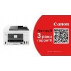 Canon БФП А4 MAXIFY GX4040 з Wi-Fi