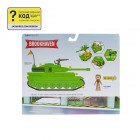 DevSeries Ігровий набір Feature Vehicle Brookhaven: Tank DevSeries Ігровий набір Feature Vehicle Brookhaven: Tank