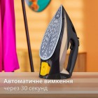 Philips Праска DST7040/80 Серія 7000