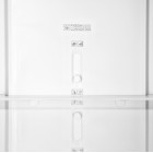 ARDESTO Холодильник з нижн. мороз., 195x60х67, холод.відд.-245л, мороз.відд.-97л, 2дв., А+, NF, диспл зовн., зона св-ті, білий