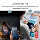 ASUS Маршрутизатор ZenWiFi Pro ET12 AXE11000 Wi-Fi6E 1PK