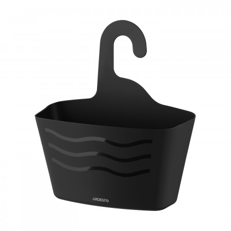 Кошик підвісний Ardesto Vigor 24x7x25.5см, поліпропілен, чор