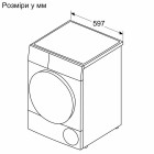 Siemens Сушильна машина тепловий насос, 8кг, A++, 60см, дисплей, білий
