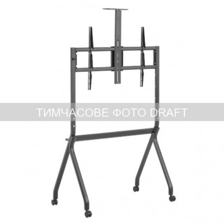Стійка ТВ мобільна 2E Vetbebvo 55