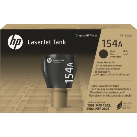 HP Тонер 154A LJ Tank 1502/1602/2603 Black (2 500стор)