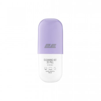 2E Очисний набір PILL для о