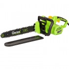 Gartner Пила ланцюгова мережева CSE-2605 2600Вт 40см 5кг Gartner Пила ланцюгова мережева CSE-2605 2600Вт 40см 5кг