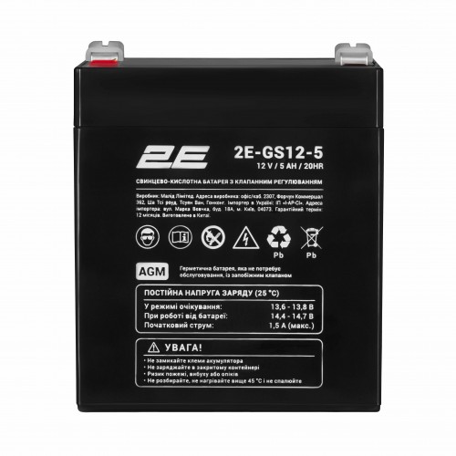 2E Акумуляторна батарея GS, 12В, 5А•год, AGM