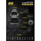 2E Gaming Ігрове крісло HIBAGON II Black/Red