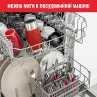 Термочашка Tefal N2020410