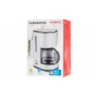 ARDESTO Кавоварка крапельна White stripes FCM-D17WG, 1.5л, мелена, біло-сірий