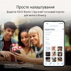 ASUS Маршрутизатор RT-AX57 GO AX3000, 1xGE LAN, 1xGE WAN, MESH EU-UK