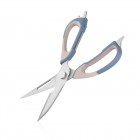 ARDESTO Ножиці кухонні Gemini, 22.6см, нержавіюча сталь, пластик, сіро-синій