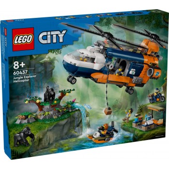 LEGO Конструктор City Верто LEGO Конструктор City Верто