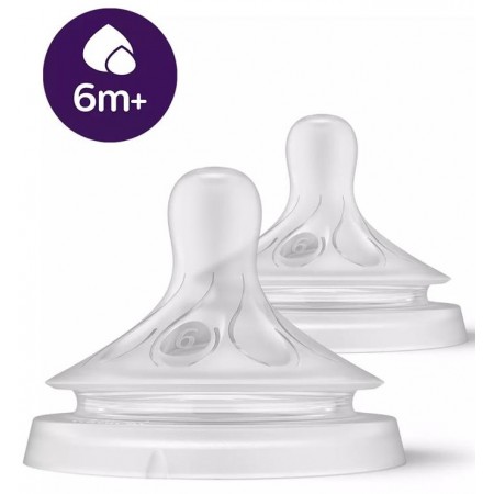 Philips Соска Avent силіконова Natural Природний Потік, 6м+.