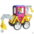 MagPlayer Конструктор магнітний 64 од. (MPT-64) MagPlayer Конструктор магнітний 64 од. (MPT-64)