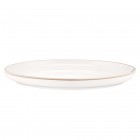 ARDESTO Тарілка десертна Apulia, 20.3см, кераміка, кремовий ARDESTO Тарілка десертна Apulia, 20.3см, кераміка, кремовий