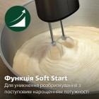 Philips Міксер ручний 5000 series 500Вт, насадки-4, турборежим, чорний Philips Міксер ручний 5000 series 500Вт, насадки-4, турборежим, чорний