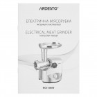 ARDESTO М'ясорубка, 3000Вт, продук.-2.6кг/хв, 4 решітки + для ковб., кеббе, 3 терки, метал, сріблястий ARDESTO М'ясорубка, 3000Вт, продук.-2.6кг/хв, 4 решітки + для ковб., кеббе, 3 терки, метал, сріблястий