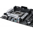 ASUS Материнcька плата PRIME B660-PLUS D4 s1700 B660 4xDDR4 M.2 HDMI DP D-Sub ATX