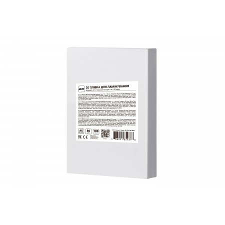 2E Плівка для ламінування A6, глянсове покриття, 80 мкм, 100