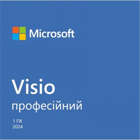 Microsoft Примірник ПЗ Visio Pro 2024, ESD