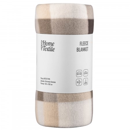 ARDESTO Плед Fleece, 130x160см, 100% поліестер, клітинка, бе