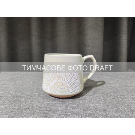 Чашка Ardesto Ilda, 500мл, кераміка, бежевий