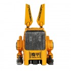 GravaStar Зарядний пристрій мережевий Alpha65 65Вт USB-C/USB-A, War-Damaged Yellow