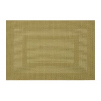 ARDESTO Килимок сервіруваль