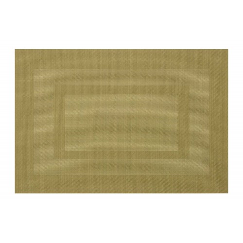 ARDESTO Килимок сервірувальний 30*45 см, Green