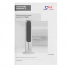 Кліматичний комплекс Cooper&Hunter CH-PHF45402EV Біло-чорний