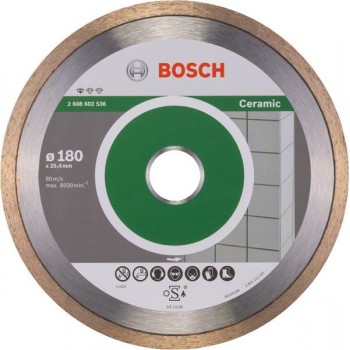 Bosch Алмазний диск Standar