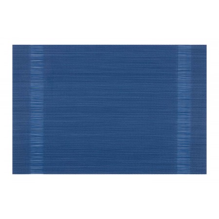 ARDESTO Килимок сервірувальний 30*45 см, Navy