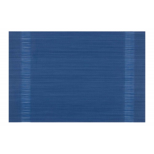ARDESTO Килимок сервірувальний 30*45 см, Navy
