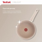 Сковорідка Tefal G2930402