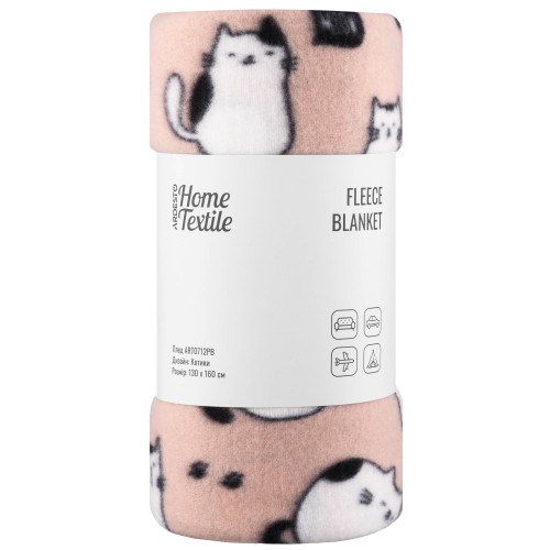 ARDESTO Плед Fleece, 130x160см, 100% поліестер, котики ARDESTO Плед Fleece, 130x160см, 100% поліестер, котики