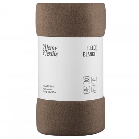 ARDESTO Плед Fleece, 130x160см, 100% поліестер, бежевий